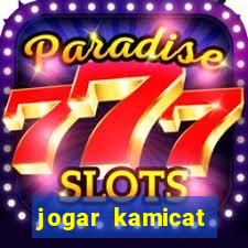 jogar kamicat football 2015